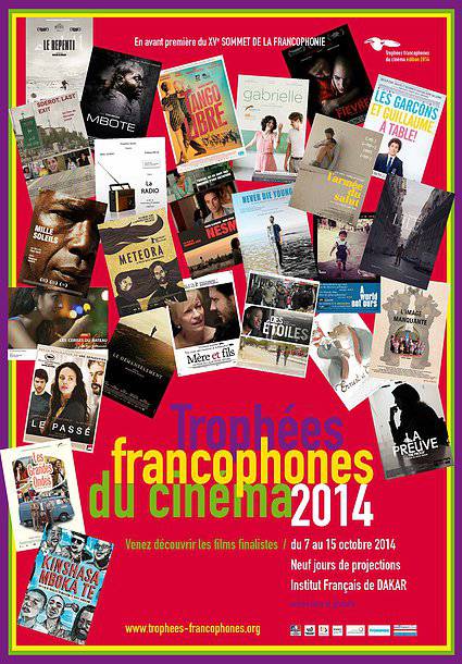 Affiche des Trophées francophones du cinéma 2014