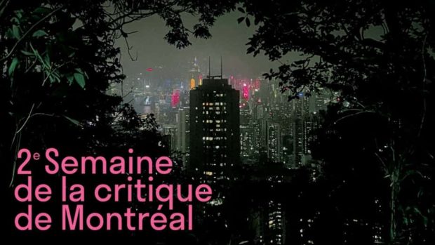Visuel de la 2e Semaine de la critique de Montréal