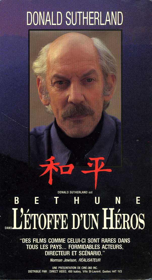 Pochette VHS du film Béthune de Phillip Borsos (Collection filmsquebec.com)