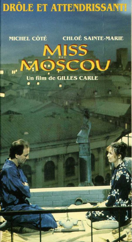 Jaquette de la VHS du film Miss Moscou (collection personnelle)