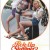 affiche américaine du film de George Mihalka Pinball Summer (titre Pick-Up summer)