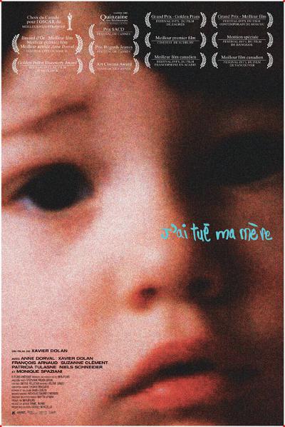 Affiche créée lors de la ressortie en salles du film J'ai tué ma mère (Xavier Dolan - K-Films Amérique)