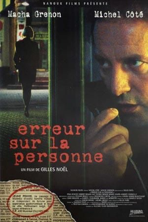 Affiche du film Erreur sur la personne (drame policier de Gilles Noël, 1996)