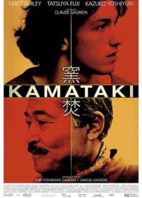 Kamataki – Film de Claude Gagnon