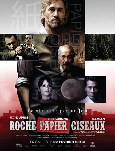 Affiche du film Roche Papier Ciseaux (2013, Yan Lanouette Turgeon - Filoption International)