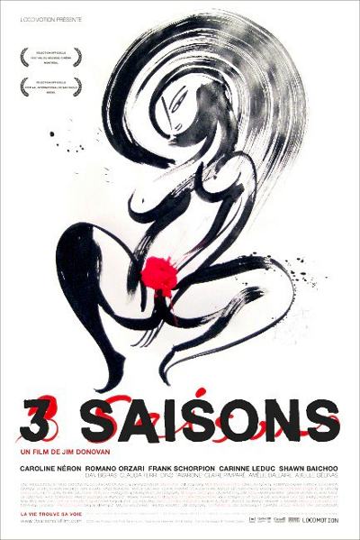 L'un des affiches du film 3 saisons de Jim Donovan