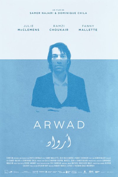 Affiche du film Arwad (S. Najari - D. Chila, 2014)