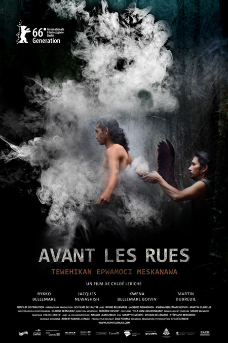 Affiche québécoise du film Avant les rues (Chloé Leriche, 2015 - FunFilm - Création Fontaine Leriche)