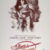 Affiche originale du film L'ange et la femme (coll. Cinémathèque Québécoise)