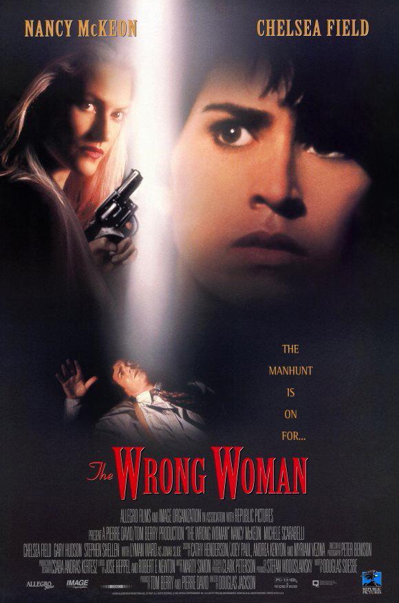 Pochette DVD du film The Wrong Woman de Douglas Jackson (Republic Pictures)