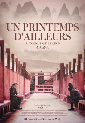 Un printemps d’ailleurs – Film de Xiaodan He