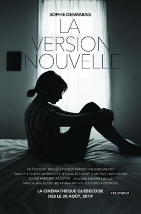 Version nouvelle, La – Film de Michael Yaroshevsky