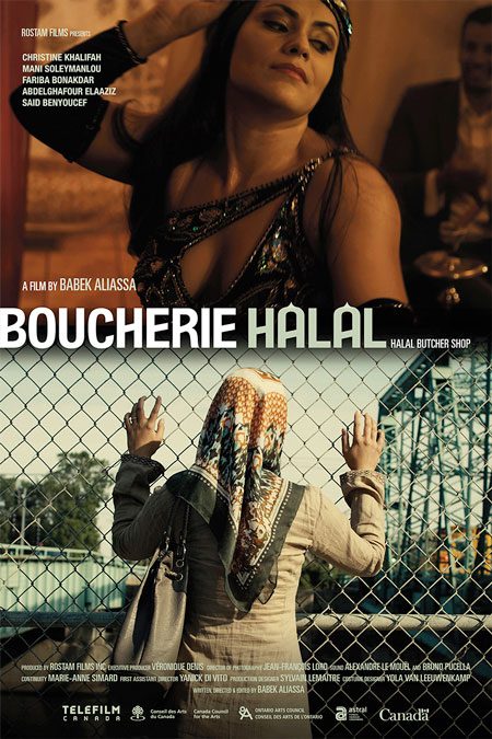 Affiche du drame "Boucherie halal" (Babek Aliassa, 2012