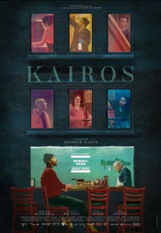 Affiche du long métrage de fiction québécois Kaïros, écrit et réalisé par Jennifer Alleyn (Filmoption, 2026)