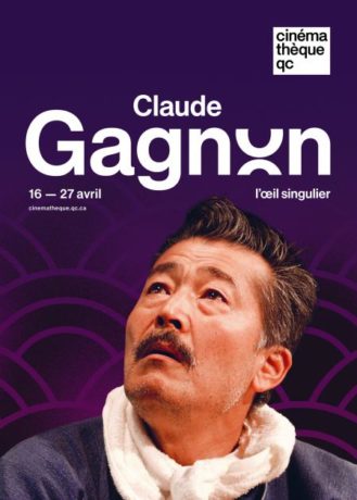 Affiche de la rétrospective Claude Gagnon à la Cinémathèque